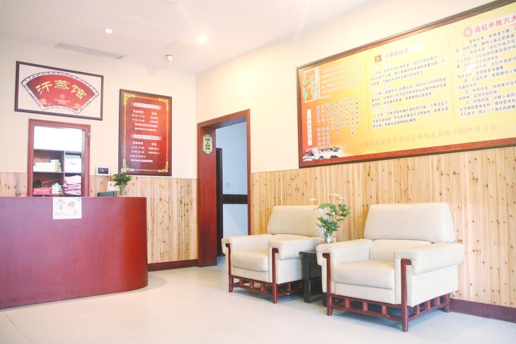 Yuyao Yonghegong Hotel Exteriör bild