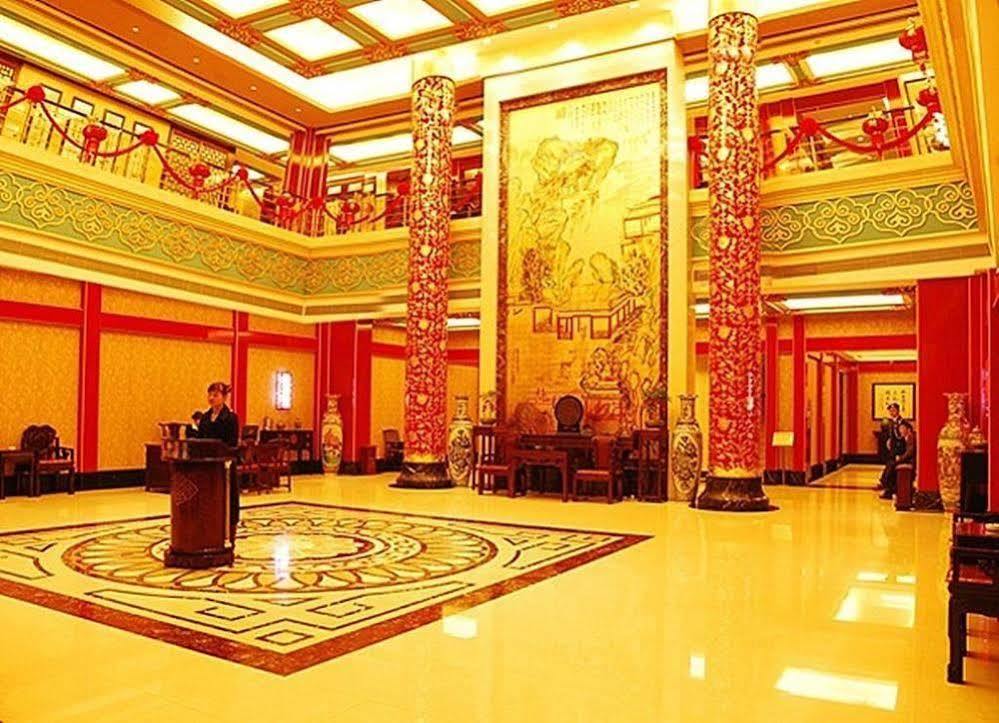 Yuyao Yonghegong Hotel Exteriör bild