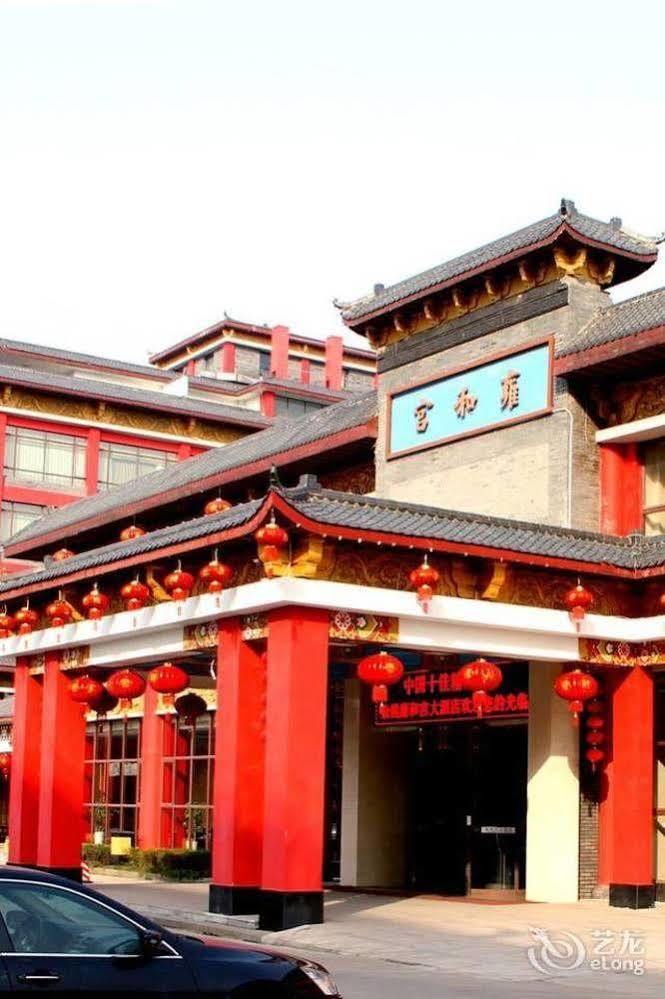 Yuyao Yonghegong Hotel Exteriör bild