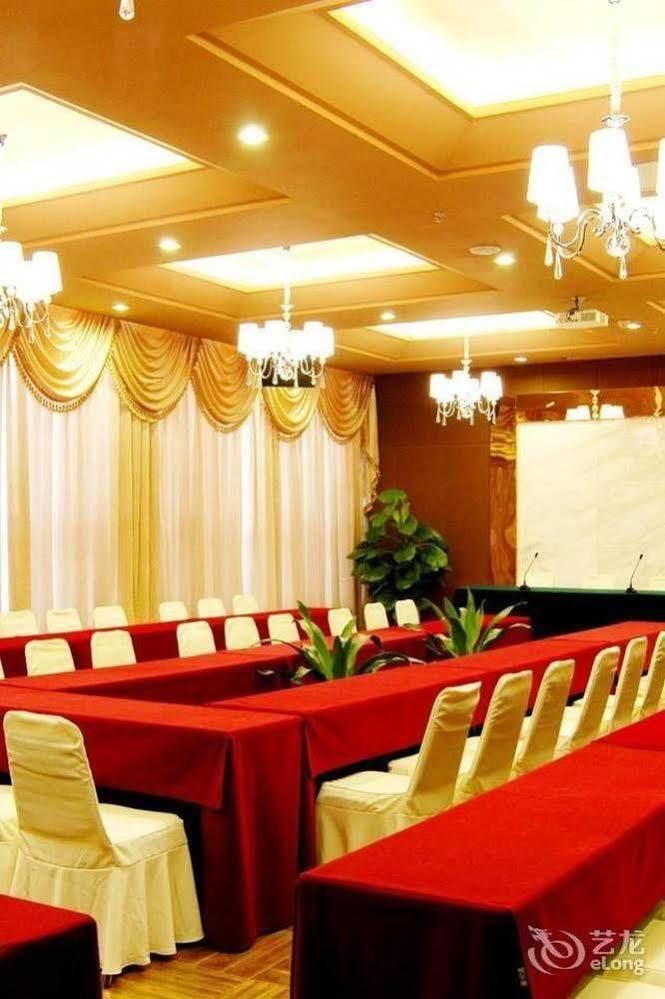 Yuyao Yonghegong Hotel Exteriör bild