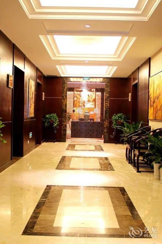 Yuyao Yonghegong Hotel Exteriör bild